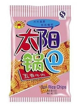 太阳锅巴 五香牛肉味 130g