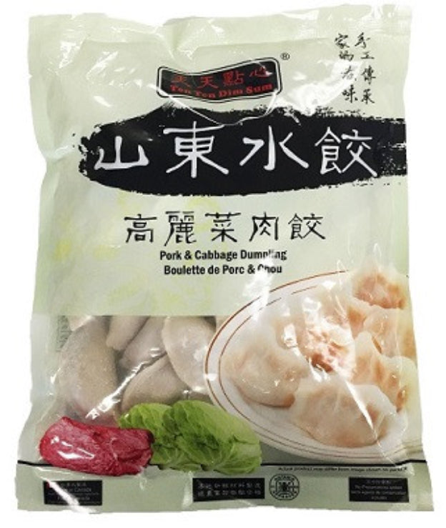 【天天点心】山东水饺 高丽菜肉饺 800g