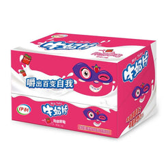 伊利奶片 草莓味 10袋/160g 「T」
