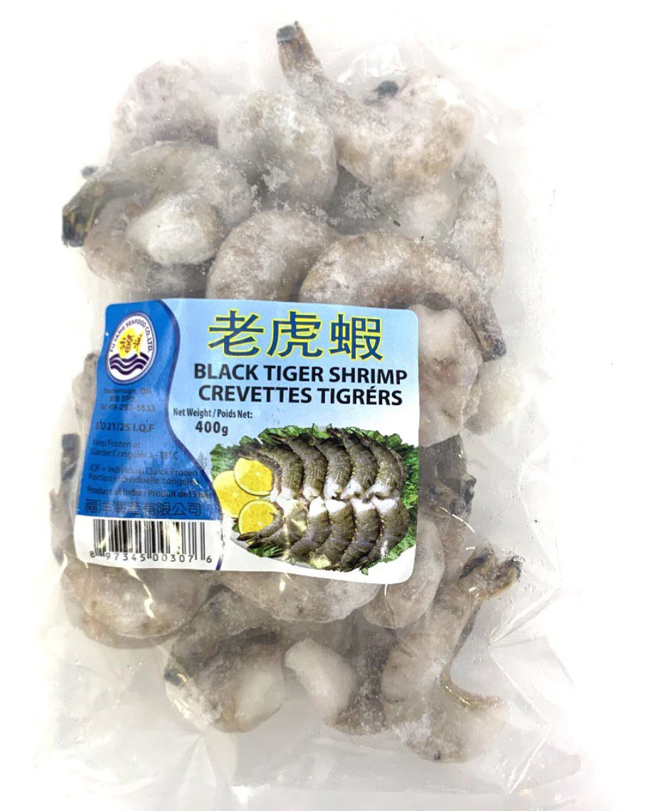 福洋老虎虾冰冻 400g