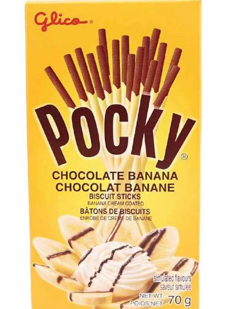 Pocky巧克力棒 香蕉味