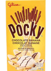Pocky巧克力棒 香蕉味