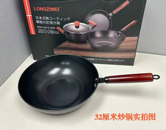 【Longziwei】Cookware 4pcs Set