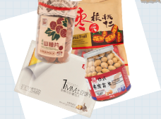 Snack Package with Sunrise Chinses School