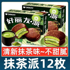好丽友抹茶巧克力派 12枚