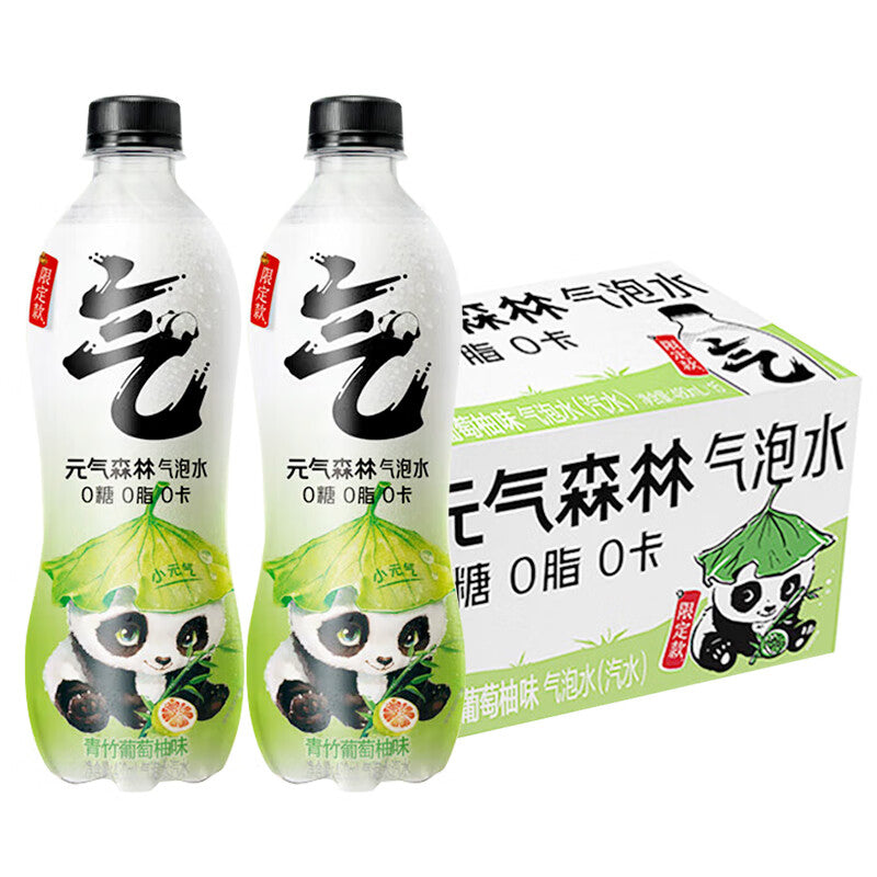 元气森林 青竹葡萄味 480ml