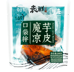 袁鲜 口袋拌 魔芋凉皮 268g