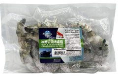 Cool Ocean 老虎虾 冰冻 400g