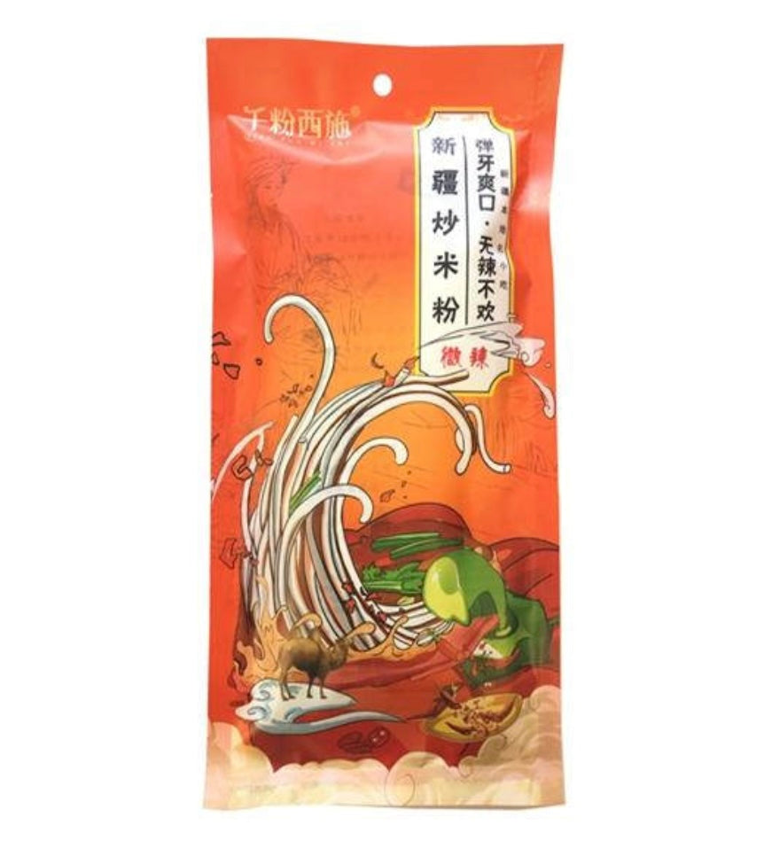 千粉西施 新疆炒米粉 爆辣 250g