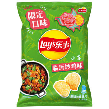 乐事薯片 临沂炒鸡味 70g