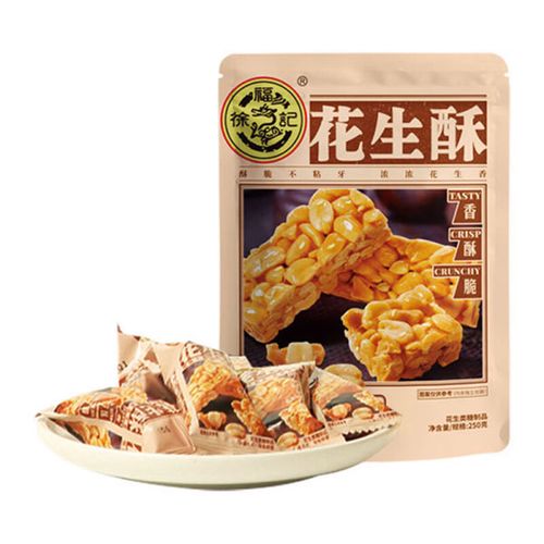 徐福记 花生酥 250g
