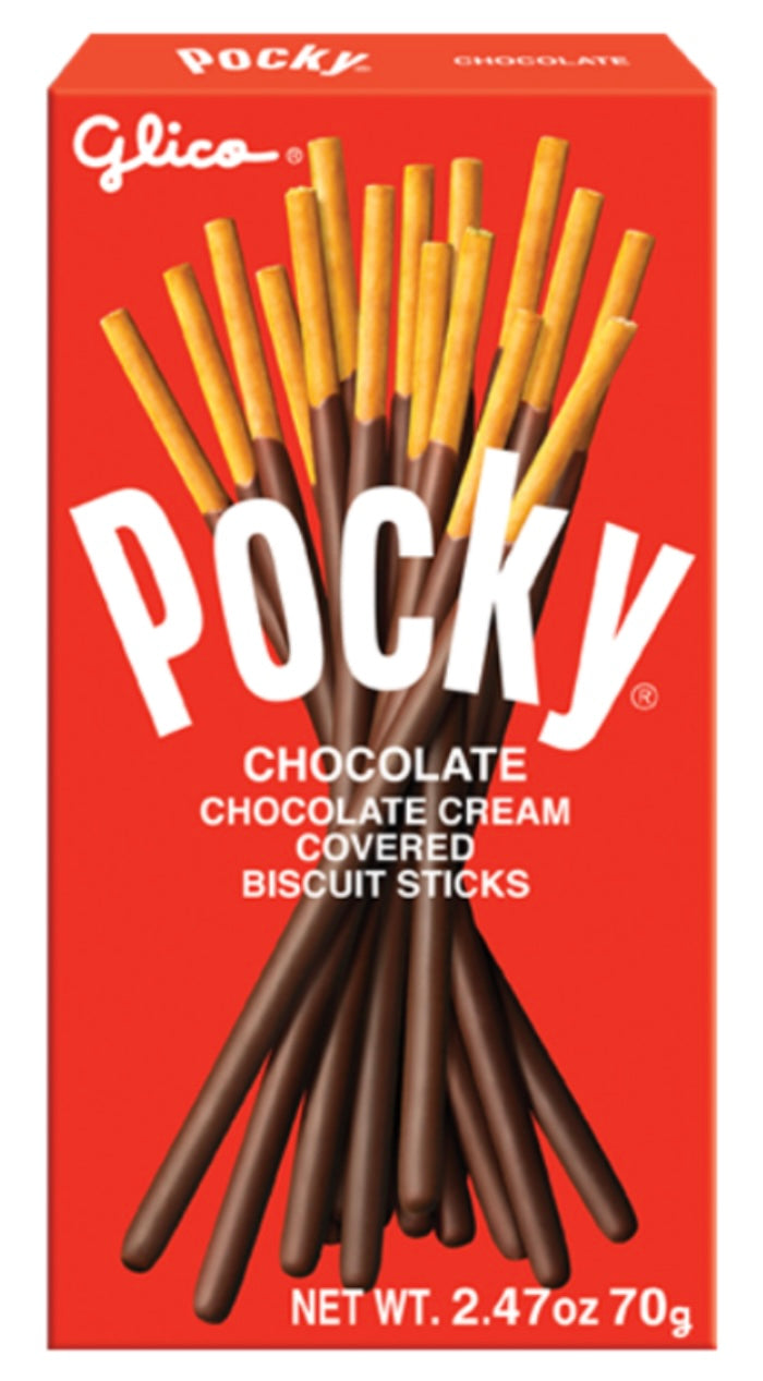 格力高pocky巧克力饼干棒70g