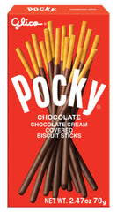 格力高pocky巧克力饼干棒70g