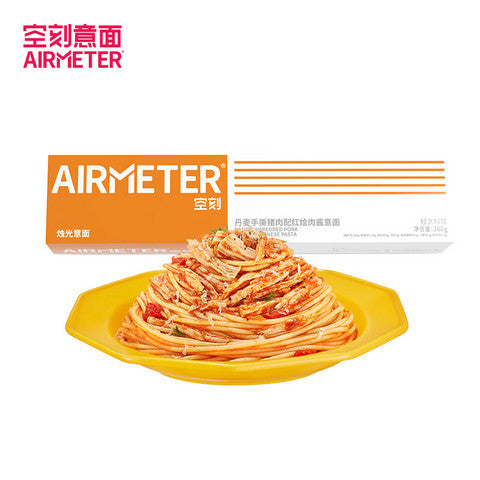 空刻丹麦手撕猪肉红烩肉酱意面280g