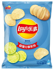 【Lays Potato Chips】Lime Flavor 70g