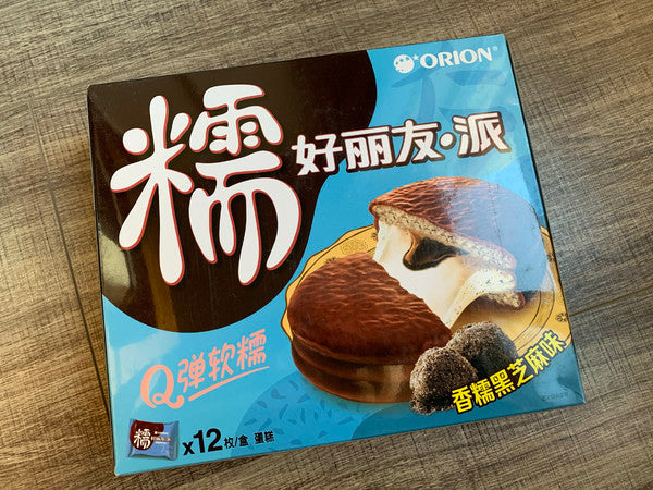 好丽友巧克力派香糯黑芝麻味 276g 12枚