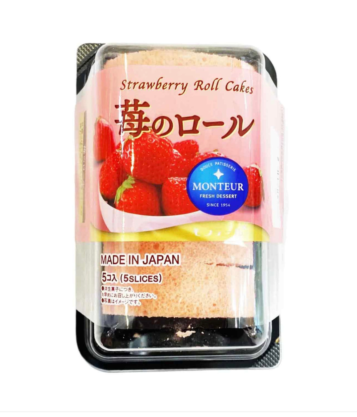 Monteur瑞士卷 草莓味 5片
