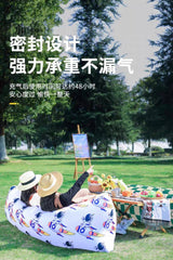 户外充气懒人椅