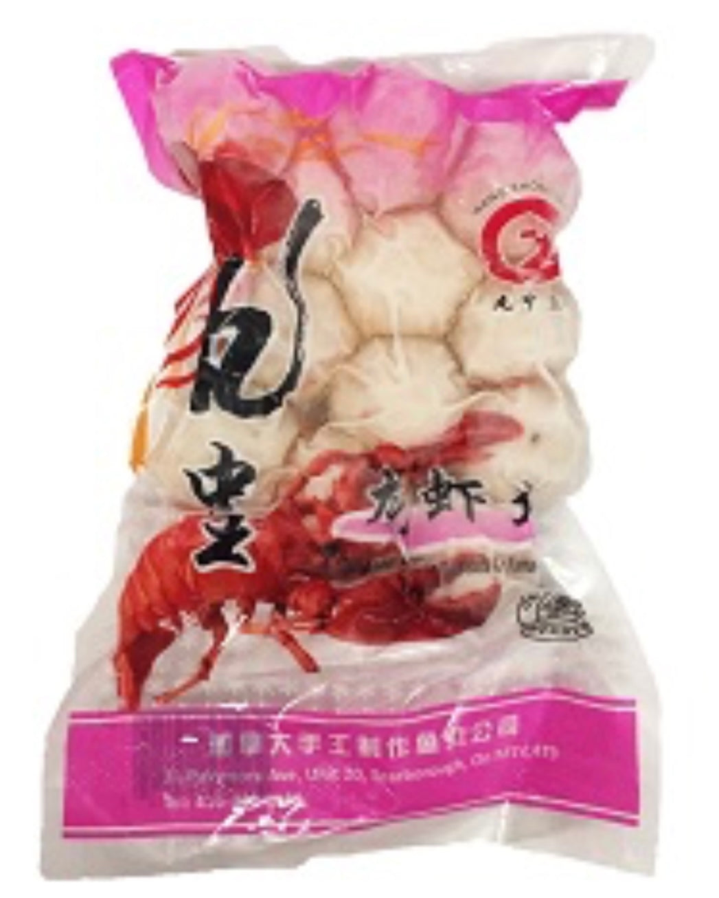 【丸中王】龙虾丸 180g 红