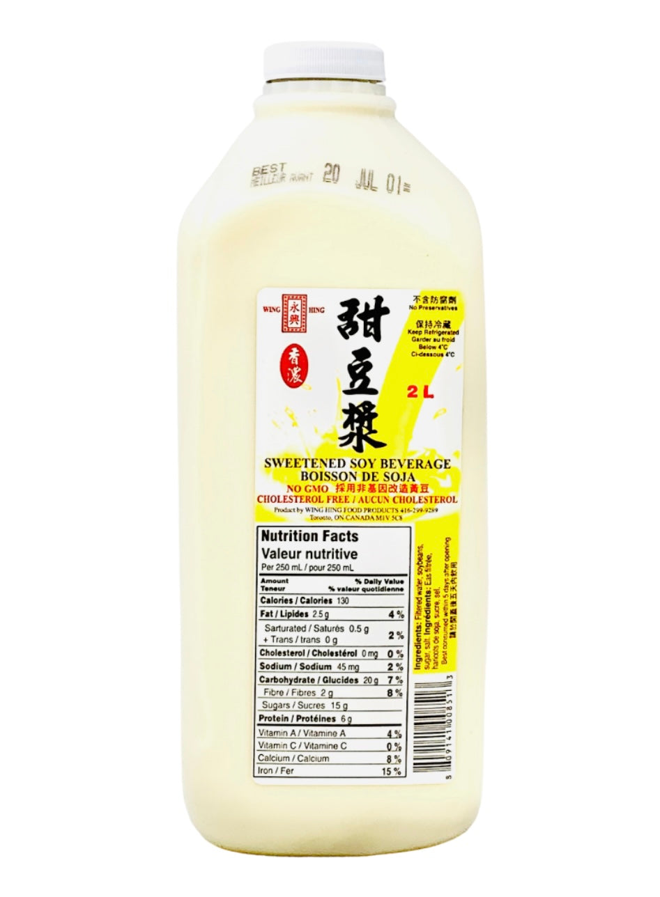 永兴香浓豆浆 甜味 2L