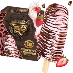 【MengNiu】Classic Ice Creams (2 Flavors)