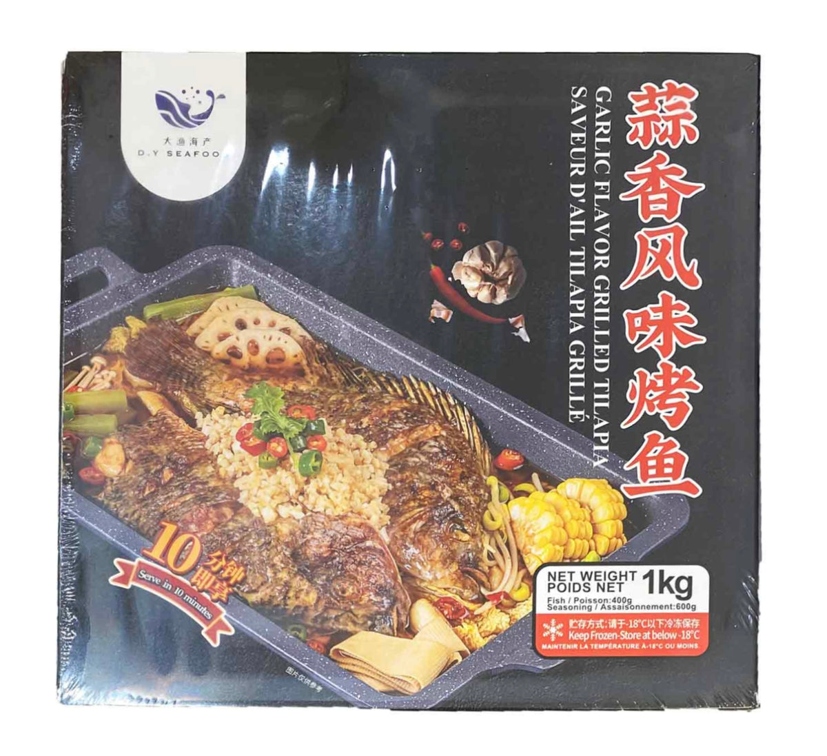 大渔海产 蒜香风味烤鱼 1kg