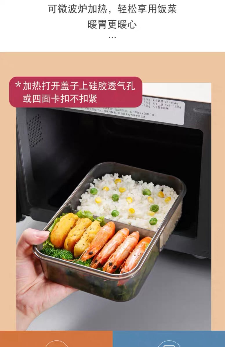 🔥 Portable Compartment Lunch Box