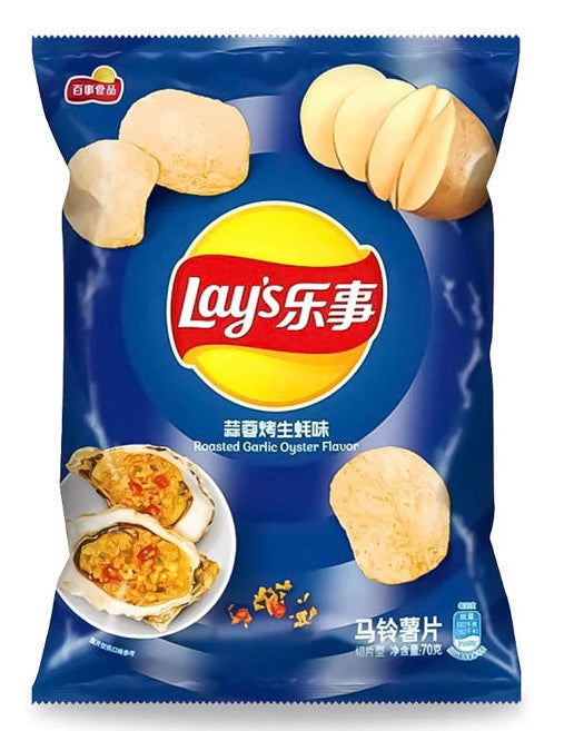 【Lays Potato Chips】Roasted Garlic Oyster Flavor 70g