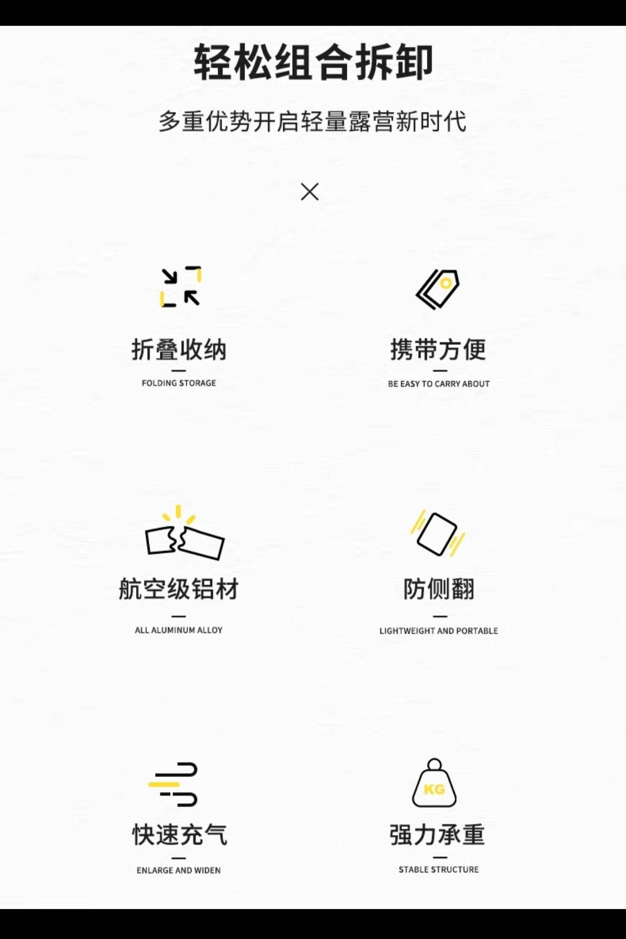 户外充气懒人椅