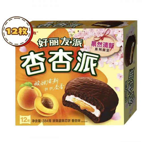 好丽友 杏杏派 12个