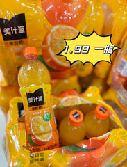 【Minute Maid】Pulpy Orange 450ml, B