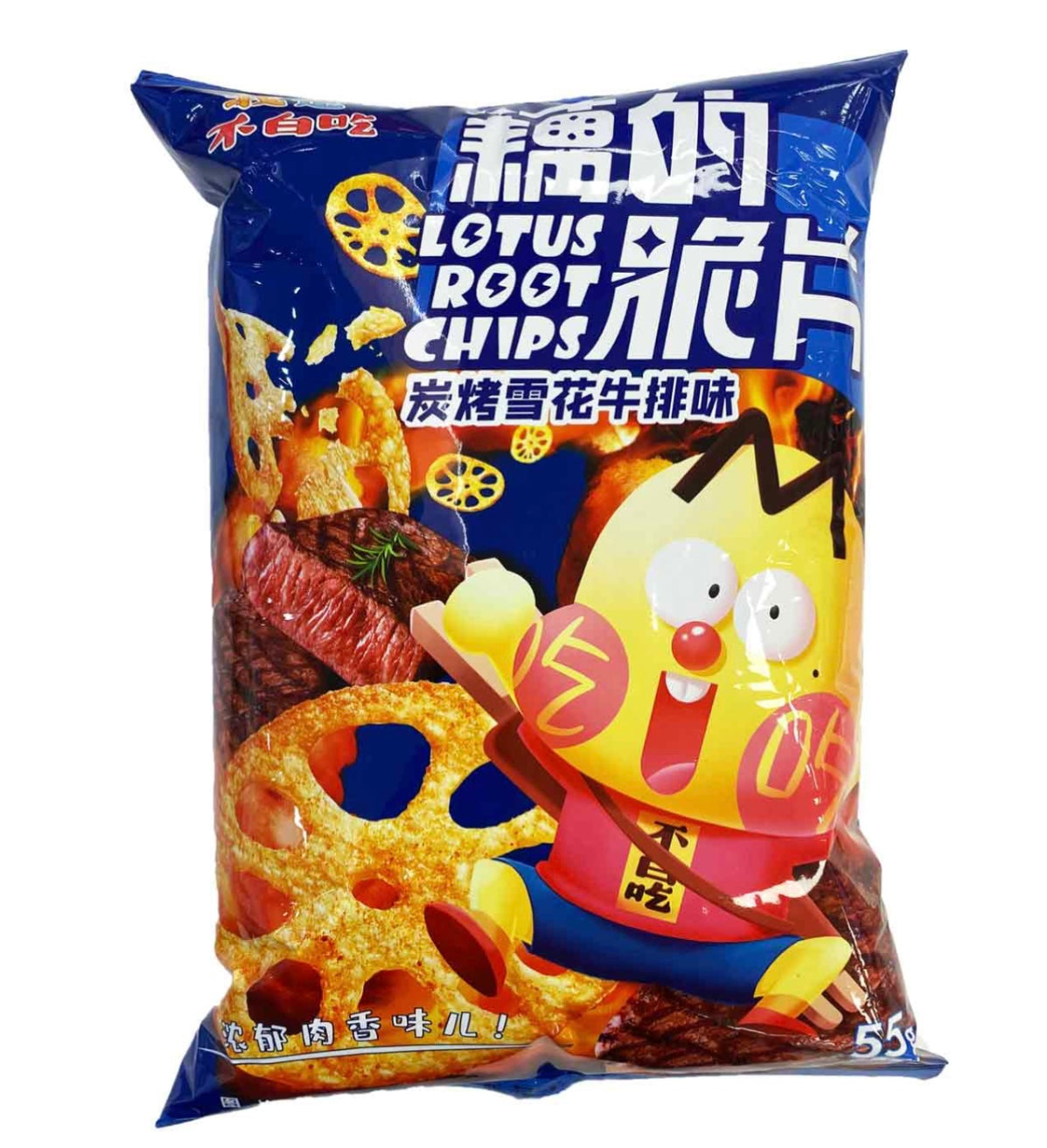 我是不白吃 藕的脆片 炭烤雪花牛排味 55g