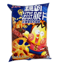 我是不白吃 藕的脆片 炭烤雪花牛排味 55g