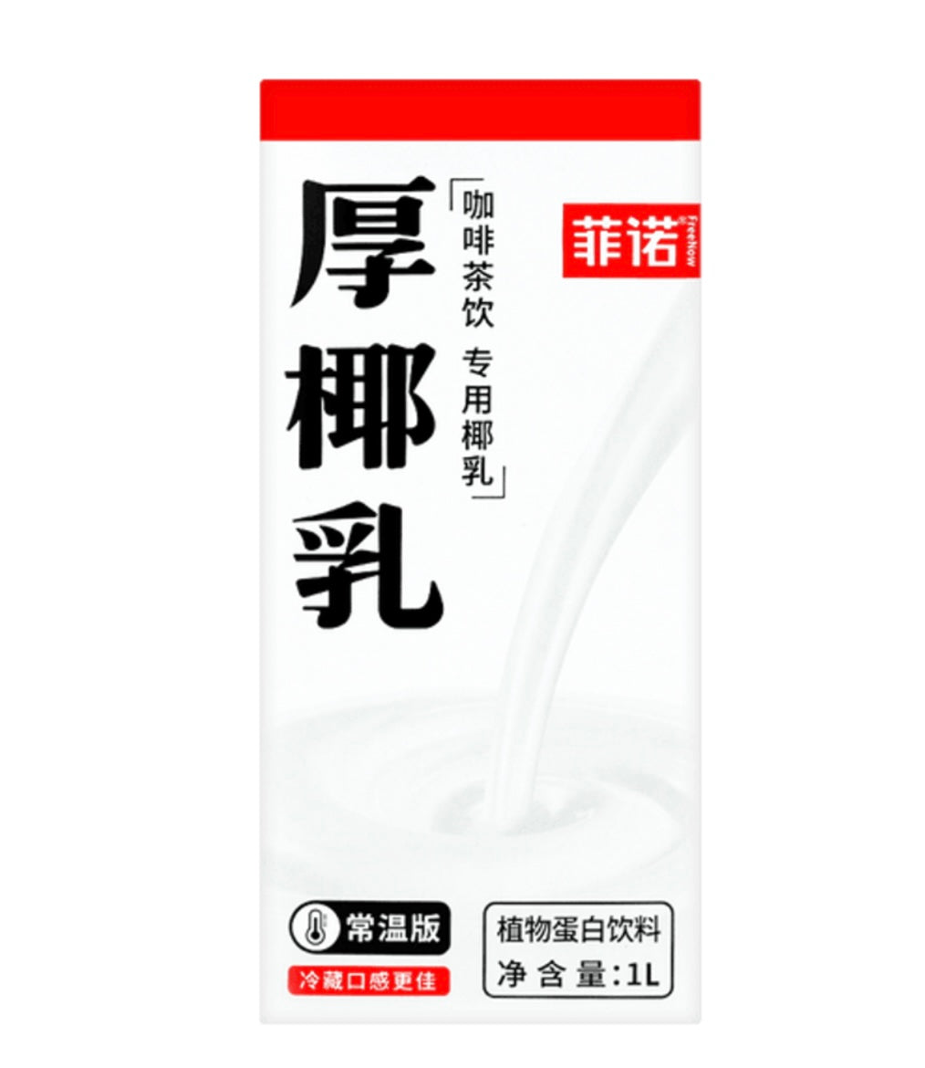 菲诺厚炼乳 植物蛋白饮料 1L