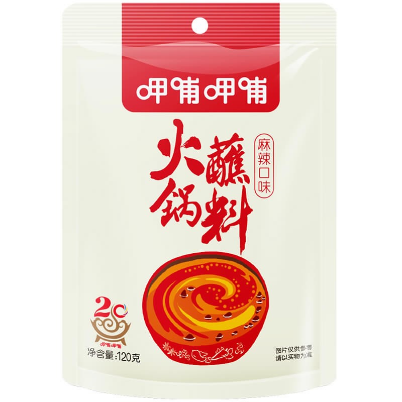 呷哺呷哺火锅蘸料麻辣口味 120g 「T」