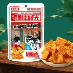 傻二哥锅巴 香辣小龙虾味 120g