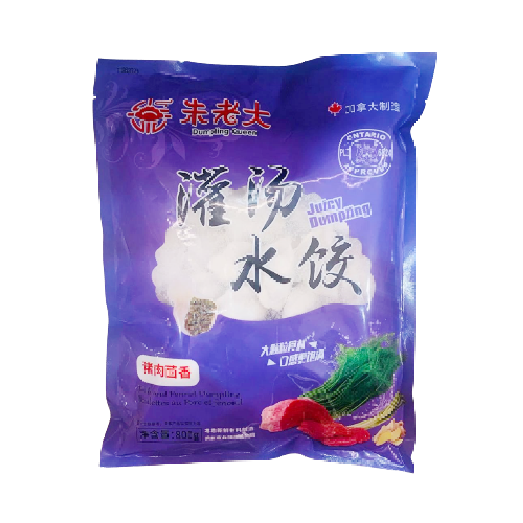 朱老大灌汤水饺 猪肉茴香 800g