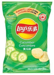 【Lays Potato Chips】Cucumber Flavor 165g