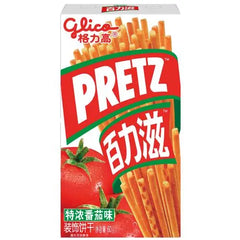 Pretz 百力蔬菜棒番茄味 大袋 9 小袋
