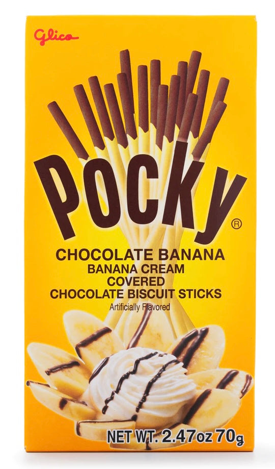 格力高Pocky巧克力香蕉味70g