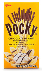 格力高Pocky巧克力香蕉味70g