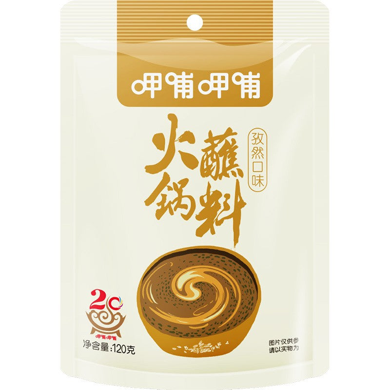 呷哺呷哺火锅蘸料孜然口味 120g 「T」