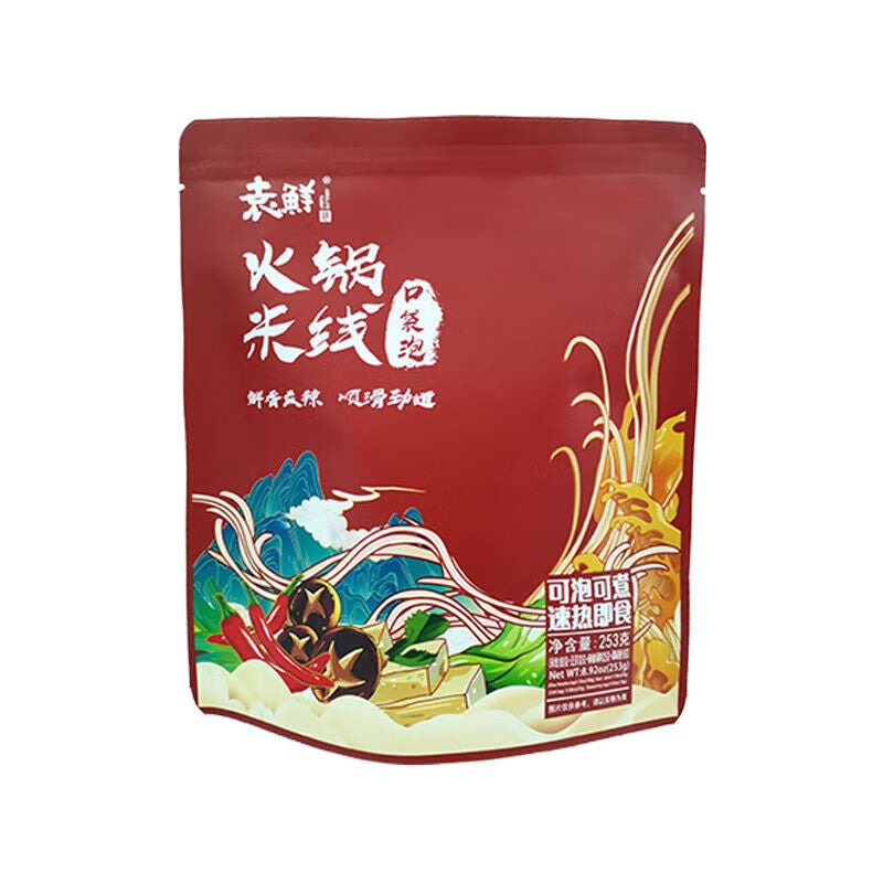 袁鲜 火锅米线 253g