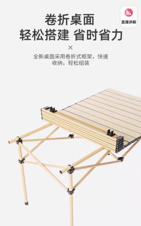 Camping table with 4 Chairs