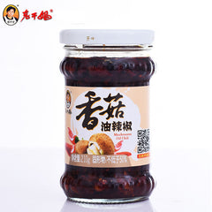 【Laoganma】Mushrooms Chilli Oil small size