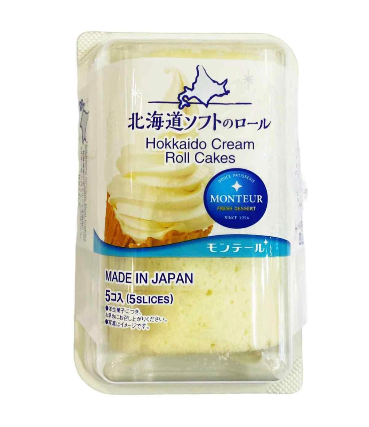 Monteur瑞士卷 北海道牛奶味 5片