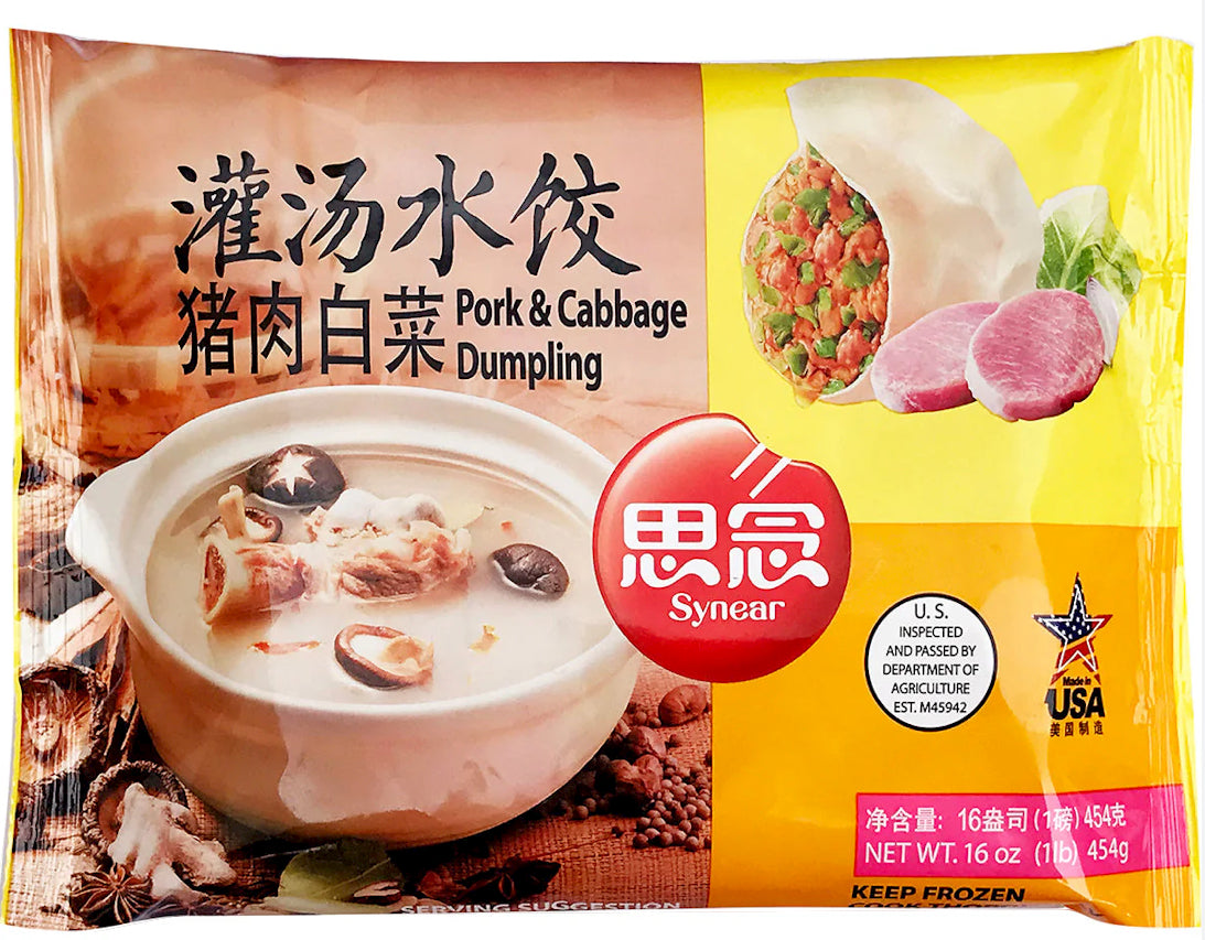 思念 灌汤水饺 猪肉白菜 454g