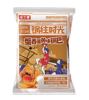 傻二哥锅巴 蟹香蛋黄味 120g