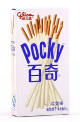 Pocky巧克力棒牛奶饼干