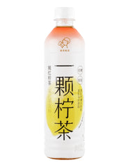 喜茶 暴柠茶 柠檬粤红 果汁茶 450ml